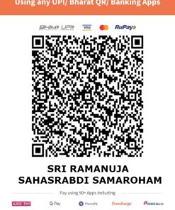 SCAN to PAY